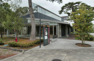 鶴岡市立藤沢周平記念館｜住宅/ビル/マンション設計者の建もの探訪