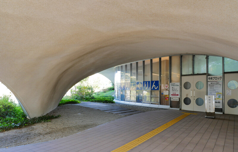 ぐりんぐりん福岡アイランドシティ中央公園｜住宅/ビル/マンション設計者の建もの探訪