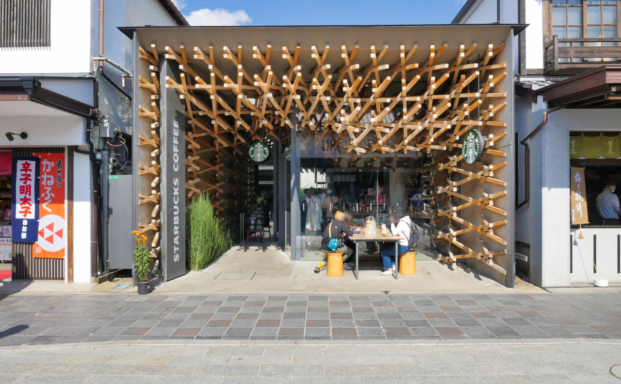 スターバックス太宰府天満宮表参道店 福岡県の有名建築 住宅 ビル マンション設計者の建もの探訪 スターバックス太宰府天満宮表参道店 福岡県の有名建築 住宅 ビル マンション設計者の建もの探訪