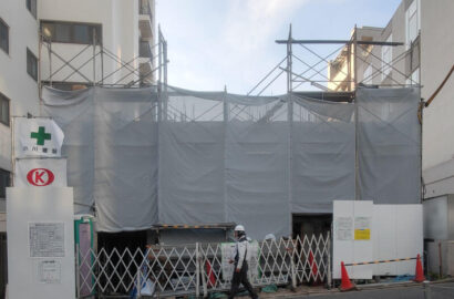 デザイナーズ賃貸マンション鉄筋コンクリート造4階建て建築会社新築事例3階床配筋施工中