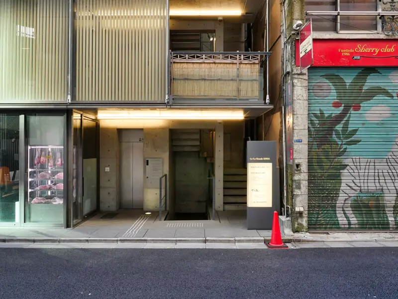 La・La・Grande　GINZA｜東京都の有名建築｜住宅/ビル/マンション設計者の建もの探訪