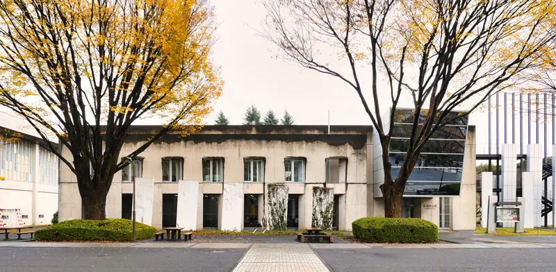 芝浦工業大学斎藤記念館｜埼玉県の有名建築｜住宅/ビル/マンション設計者の建もの探訪