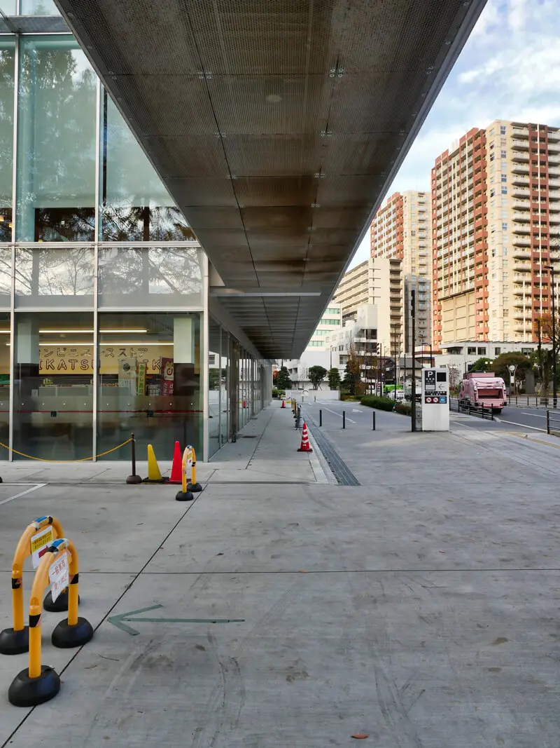 大宮区役所・大宮図書館｜東京都の有名建築｜住宅/ビル/マンション設計者の建もの探訪