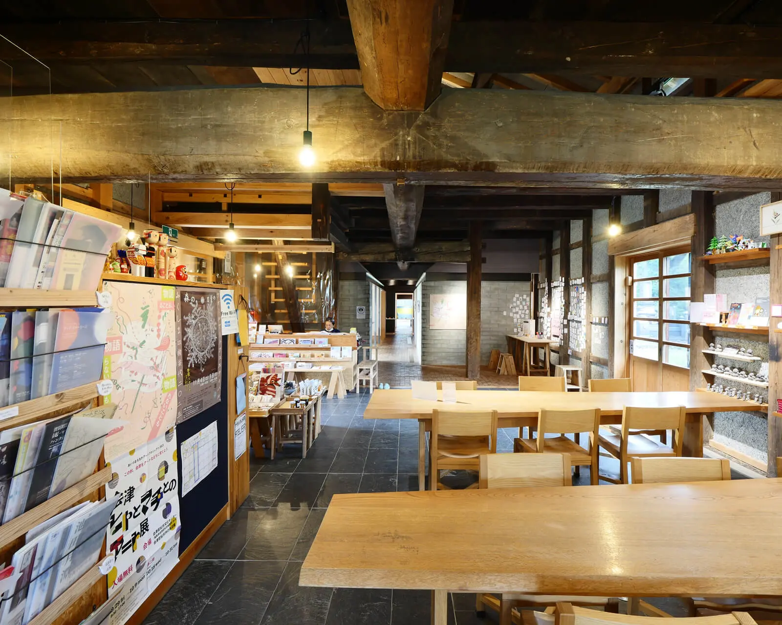 はじまりの美術館|カフェ|福島県の有名建築